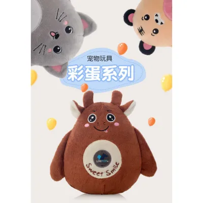 Іграшка для собак Charming Toy EASTER КОРОВКА ПАСХАЛЬНА серія, плюшева з пищалкою 12*15cm