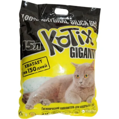 Наповнювач гігієнічний силіконовий для котячого туалету Kotix GIGANTE 15л