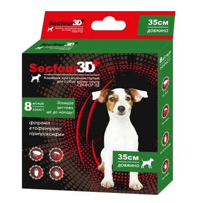 Secfour 3D нашийник для собак протипаразитарний від бліх і кліщів (етофенпрокс/фіпроніл/пірипроксифен)