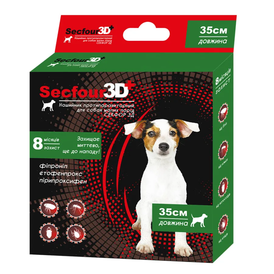 Secfour 3D нашийник для собак протипаразитарний від бліх і кліщів (етофенпрокс/фіпроніл/пірипроксифен) — фото 1