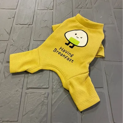 Вафельний костюм для собак Cheepet колекція "Любимий Сніданок" Яєчко на спинці, без резинок навколо лап, жовтий