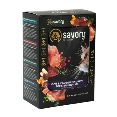 Набір паучів Savory Sterilised Cats with Lamb and Cranberries in Gravy 3+1