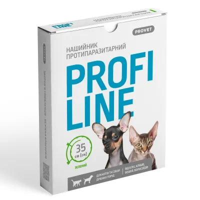 Нашийник Provet PROFILINE для котів та собак інсектоакарицид зелений 35 см