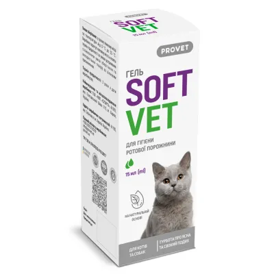 Гель Provet SOFTVET для гігієни ротової порожнини 15 мл