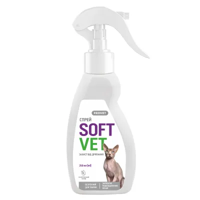 Спрей Provet SOFTVET захист від дряпання для котів 250 мл
