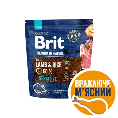 Сухий корм для собак з чутливим травленням з ягням Brit Premium Dog Sensitive Lamb
