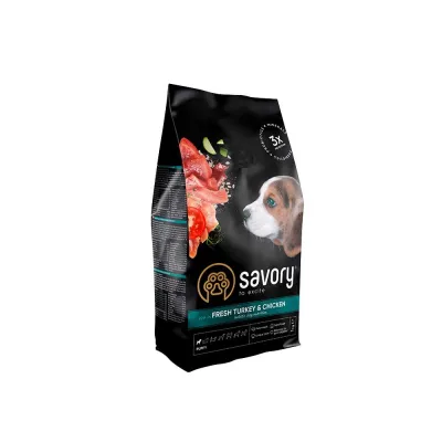 Корм сухий Savory Puppy rich in Fresh Turkey & Chicken для цуценят всіх порід зі свіжою індичкою і куркою