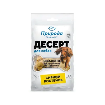 Лакомства Природа Десерт для собак, сырный коктейль