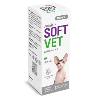 Лосьйон Provet SOFTVET для гігієни вух котів і собак