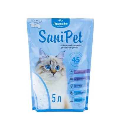 Наповнювач Sani Pet для котячого туалету силікагелевий