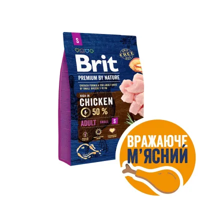 Корм сухий Brit Premium Dog Adult для дорослих собак дрібних порід вагою 1-10 кг з куркою 3 кг