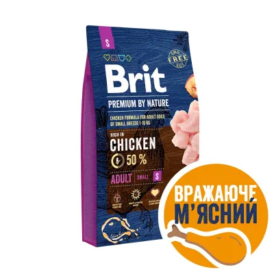 Корм сухий Brit Premium Dog Adult для дорослих собак дрібних порід вагою 1-10 кг з куркою 8 кг