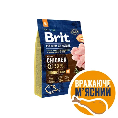 Корм сухий Brit Premium Dog Junior для цуценят та молодих собак середніх порід від 1 до 12 місяців вагою 10-25 кг з куркою 3 кг