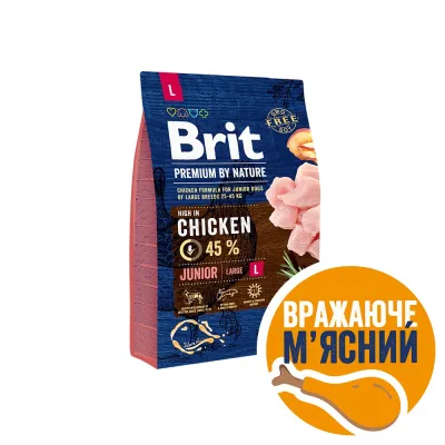 Корм сухий Brit Premium Dog Junior для цуценят та молодих собак великих порід від 1 до 24 місяців вагою 25-45 кг з куркою 3 кг