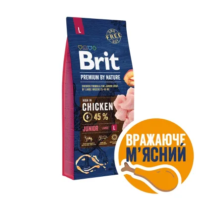 Корм сухий Brit Premium Dog Junior для цуценят та молодих собак великих порід від 1 до 24 місяців вагою 25-45 кг з куркою 15 кг