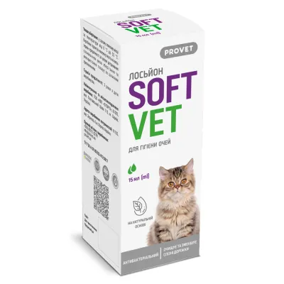 Лосьйон Provet SOFTVET для гігієни очей котів і собак