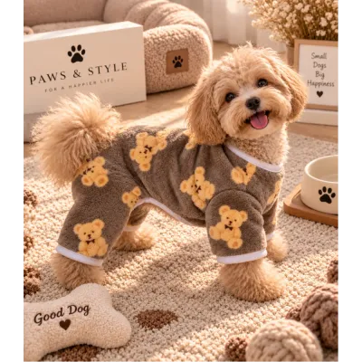 Теплий плюшевий комбінезон для собак Teddy Bear з ведмедиками коричневий