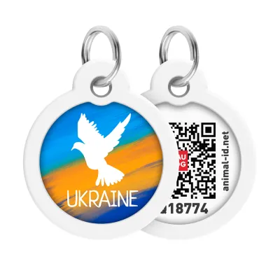 Адресник для собак и кошек металлический WAUDOG Smart ID, QR паспорт, "Флаг", круглый, 30 мм