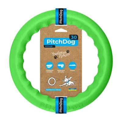 Кільце для апортировки PitchDog30, діаметр, салатовий