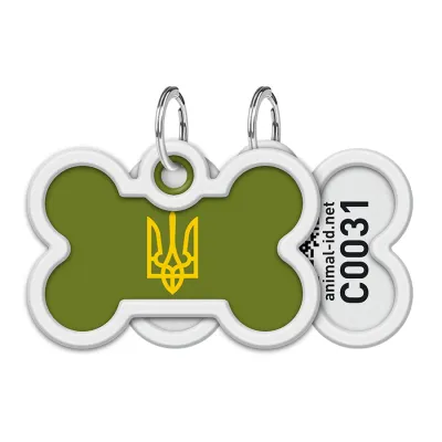 Адресник для собак і котів металевий WAUDOG Smart ID з QR паспортом, малюнок "Тризуб олива", кістка, Д 40 мм, Ш 28 мм