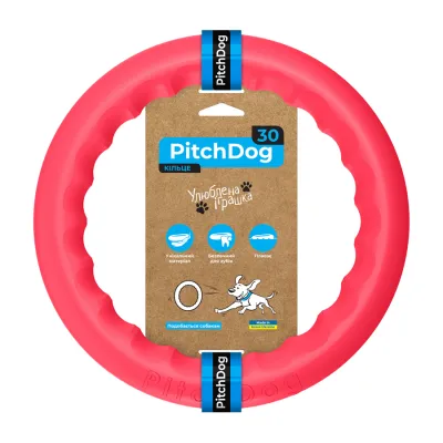 Кільце для апортировки PitchDog30, рожевий