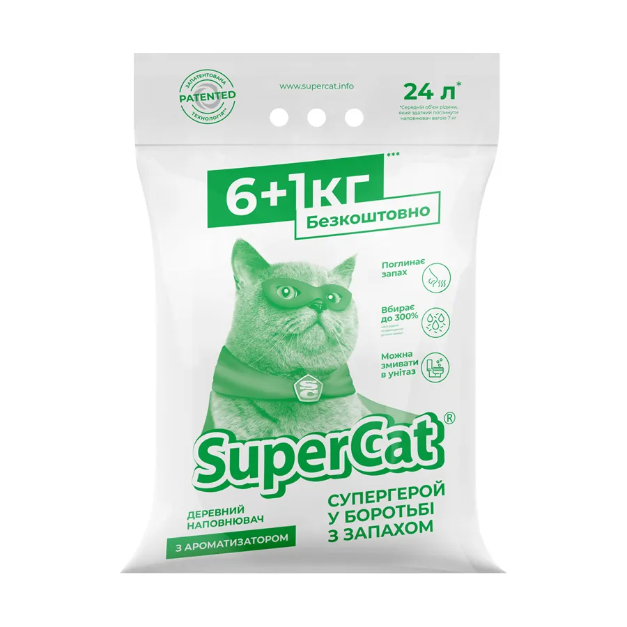 Наполнитель SuperCat с ароматизатором, 6+1кг (зеленый) — фото 1