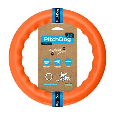 Кільце для апортировки PitchDog30, діаметр, помаранчевий