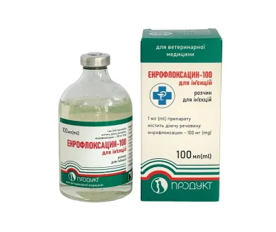 ЕНРОФЛОКСАЦИН-100 для ін’єкцій