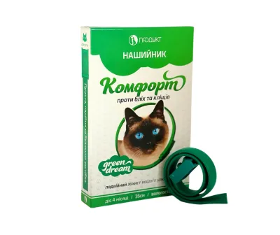 Нашийник проти бліх та кліщів Комфорт для котів