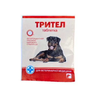 ТРИТЕЛ