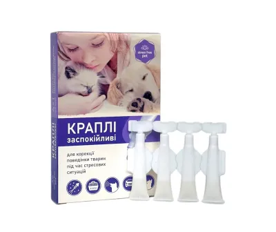 Краплі заспокійливі