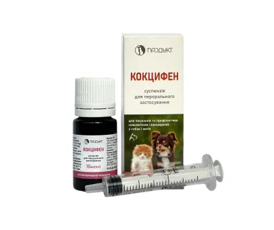 КОКЦИФЕН