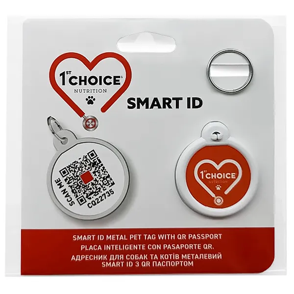 1st Choice Smart ID ФЕСТ ЧОЙС СМАРТ ID адресник с QR-паспортом для собак и кошек — фото 1