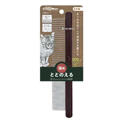 Cattyman NSC Wide & Narrow Teeth Comb гребень для котов