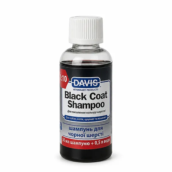 Шампунь для черной шерсти собак и кошек, концентрат Davis Black Coat Shampoo — фото 1