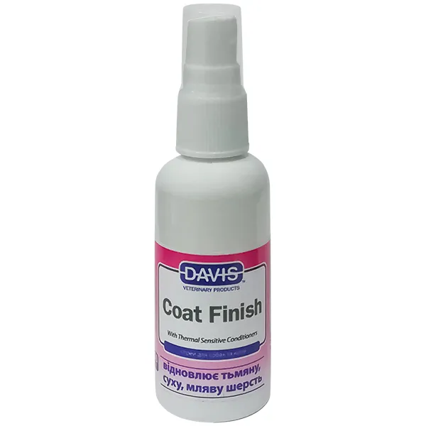 Davis Coat Finish ДЕВІС КОУТ ФІНІШ спрей для відновлення шерсті у собак і котів — фото 1