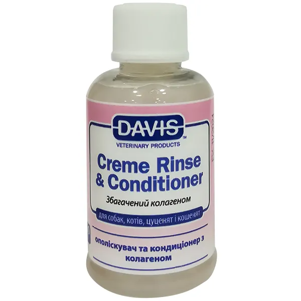 Davis Creme Rinse & Conditioner ДЕВІС КРЕМ РІНЗ ополіскувач та кондиціонер з колагеном для собак і котів, концентрат — фото 1