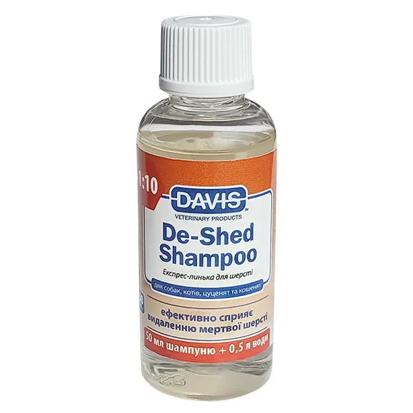 Davis De-Shed Shampoo ДЕВІС ПОЛЕГШЕННЯ ЛИНЬКИ шампунь для собак і котів, концентрат — фото 1