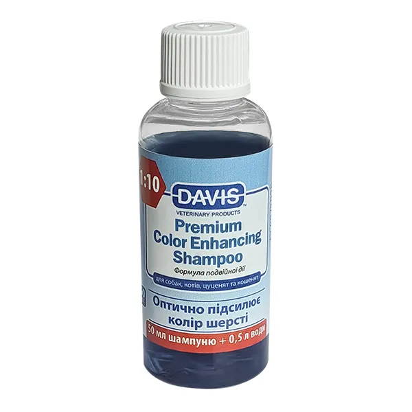 Шампунь для усиления цвета Davis Premium Color Enhancing Shampoo, концентрат — фото 1