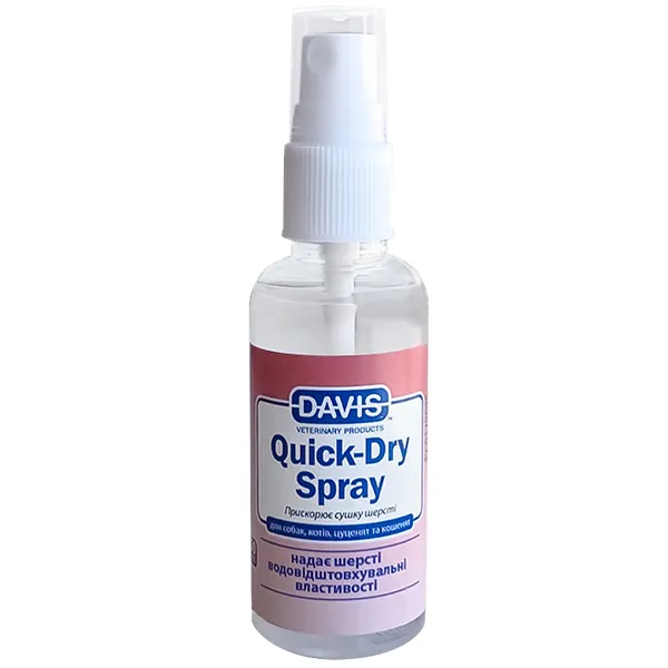 Спрей быстрой сушки Davis Quick-Dry Spray — фото 1