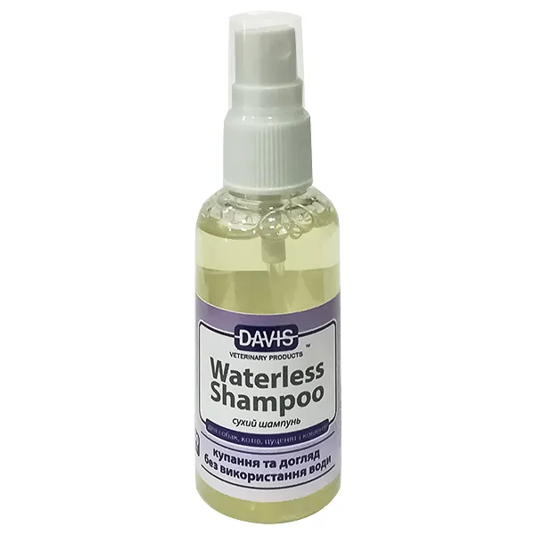 Шампунь-спрей без воды для собак и кошек Davis Waterless Shampoo — фото 1