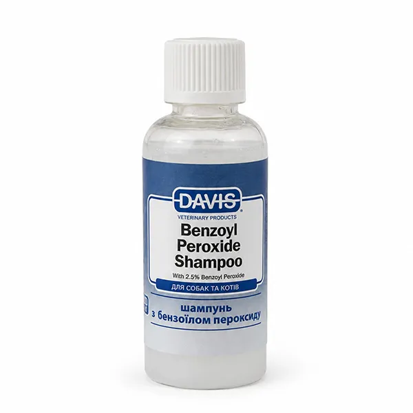 Davis Benzoyl Peroxide Shampoo ДЕВІС 2,5% БЕНЗОЇЛ ПЕРОКСИД дерматокосметичний шампунь для собак і котів з демодекозом і дерматитами — фото 1