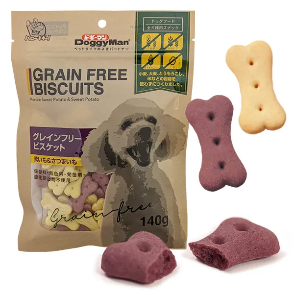 DoggyMan Biscuits Purple Sweet Potato&Sweet Potato ДОГГІМЕН БІСКВІТ ФІОЛЕТОВИЙ БАТАТ беззернове печиво, ласощі для собак — фото 1