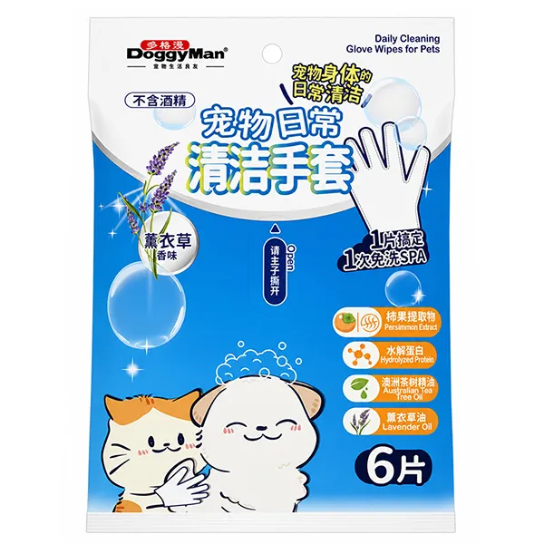 DoggyMan Cleaning Glove Wipes ДОГГІМЕН СЕРВЕТКИ-РУКАВИЧКИ вологі для шерсти собак і котів, 6од. — фото 1