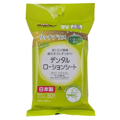 DoggyMan Dental Care Wipes ДОГГІМЕН СЕРВЕТКИ ДЛЯ ЗУБІВ собак і котів