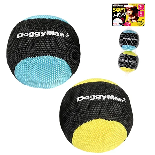 DoggyMan Мягкий мяч с наполнителем, игрушка для собак, набор 2 шт — фото 1