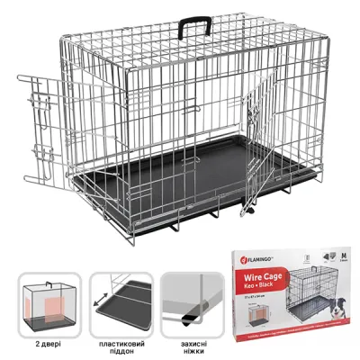 Клітка дротяна 2-дверна Keo Silver Flamingo Wire Cage