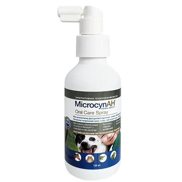 Microcyn Oral Care Spray МІКРОЦИН спрей для догляду за пащею всіх видів тварин — фото 1
