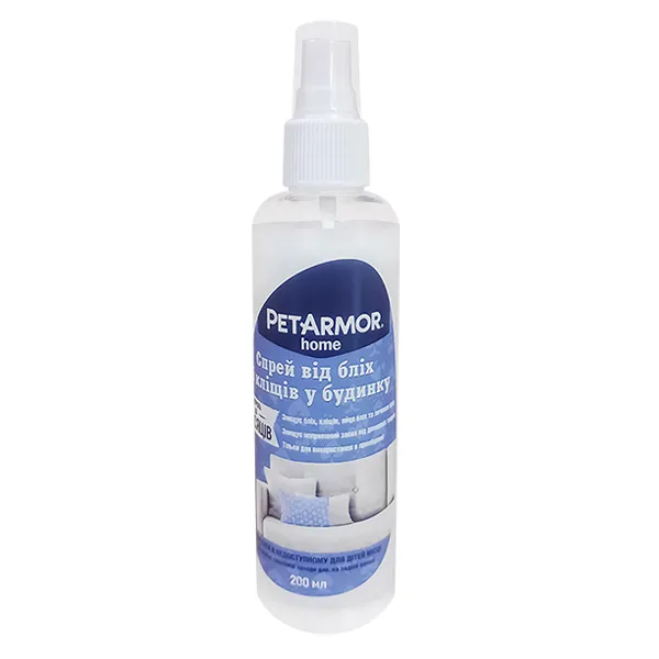 PetArmor Home Household Spray ПЕТАРМОР ХОУМ спрей від бліх і кліщів у приміщенні — фото 1
