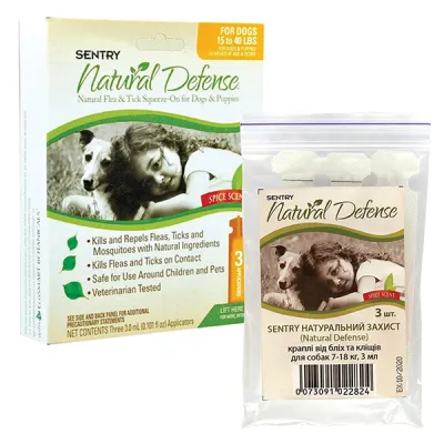Sentry Natural Defense СЕНТРІ НАТУРАЛЬНИЙ ЗАХИСТ краплі від комарів, бліх, кліщів для собак вагою 7-18 кг
